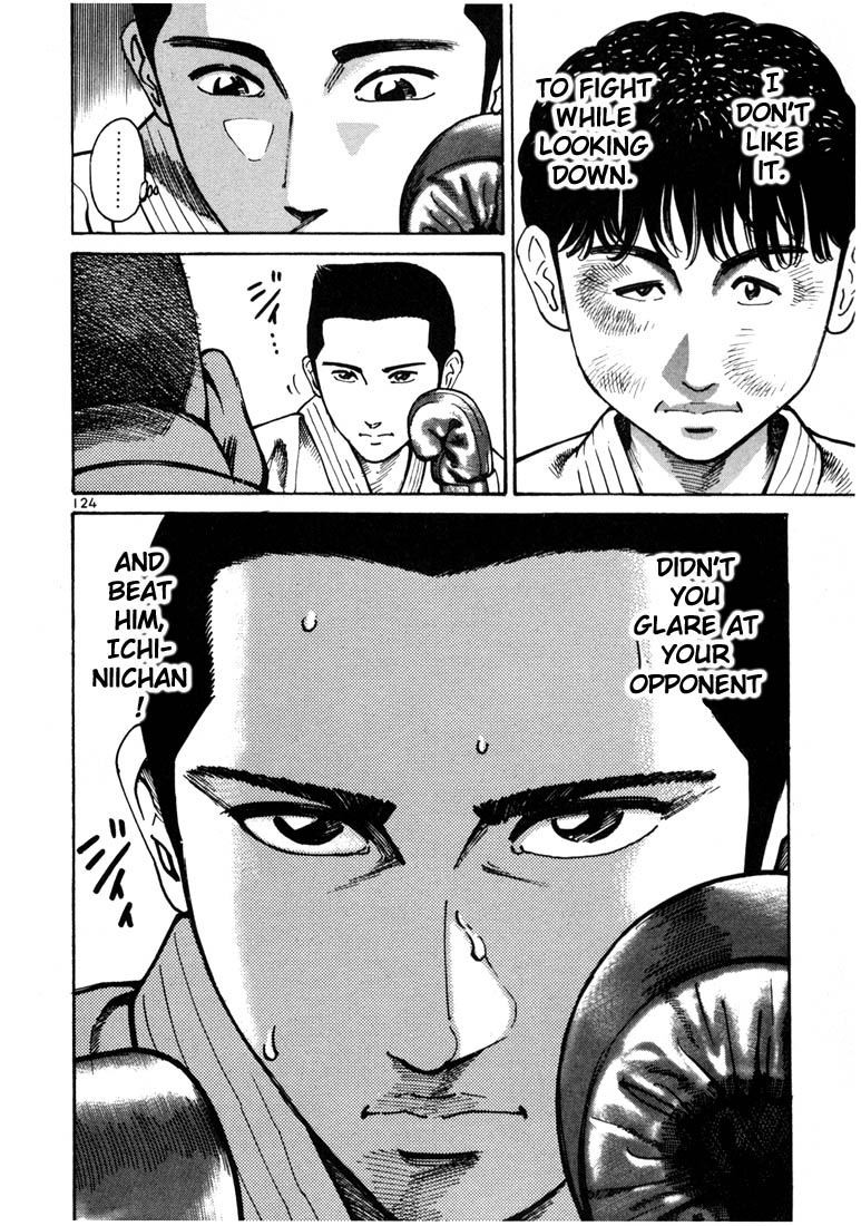 Ichi the Killer chapter 10 page 20