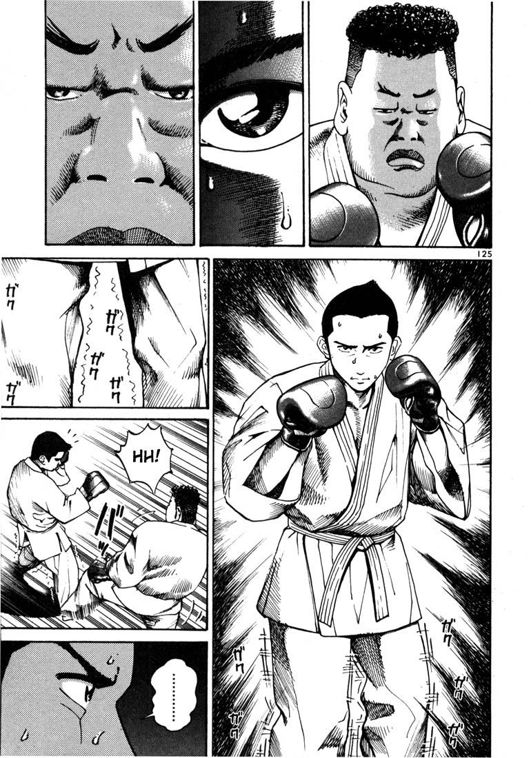 Ichi the Killer chapter 10 page 21