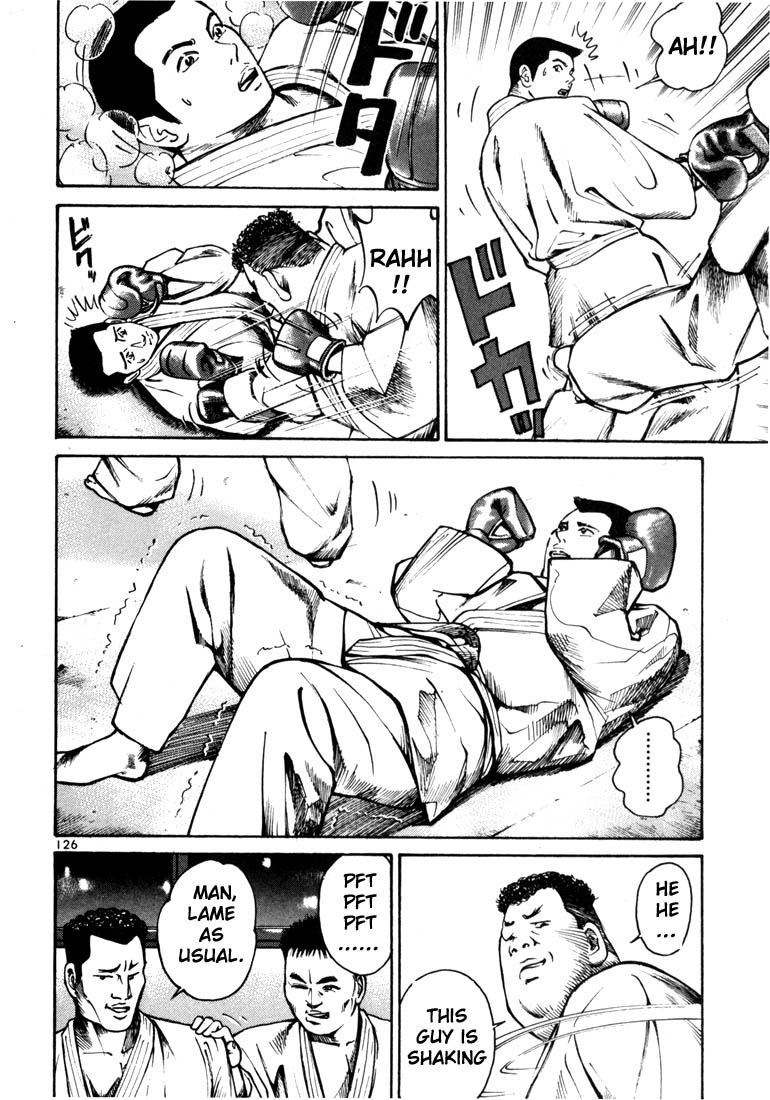 Ichi the Killer chapter 10 page 22