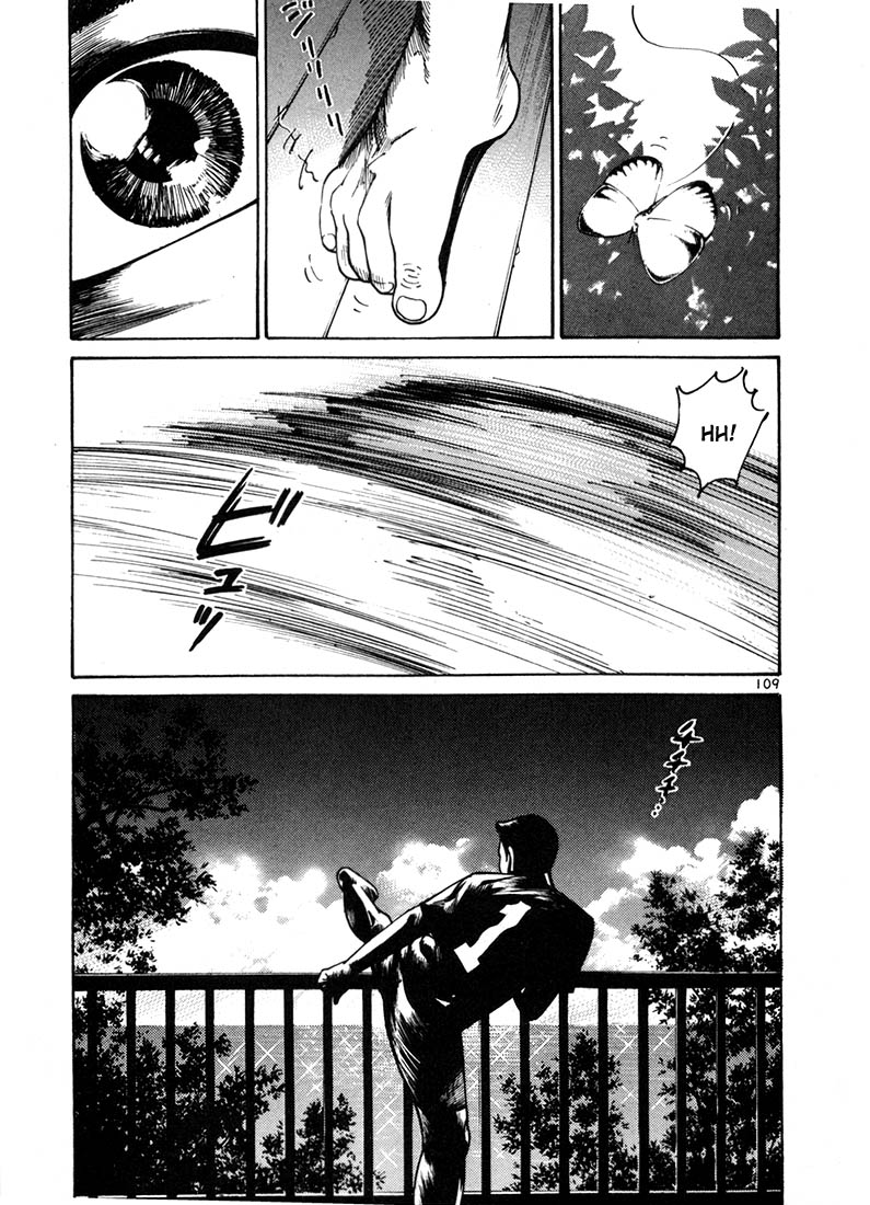 Ichi the Killer chapter 10 page 5