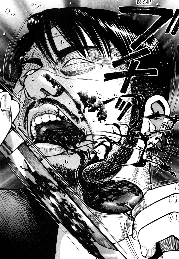 Ichi the Killer chapter 12 page 21