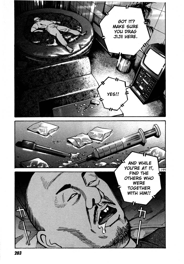Ichi the Killer chapter 12 page 29