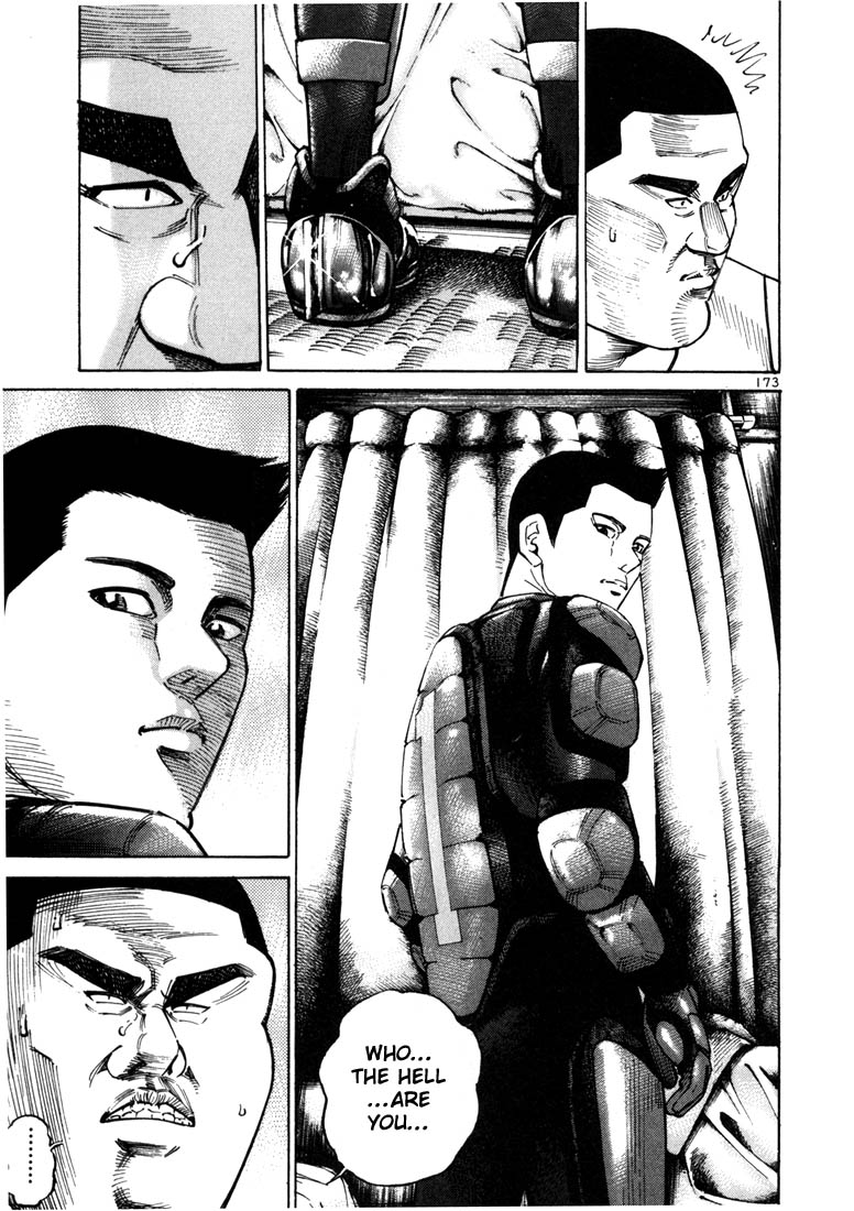 Ichi the Killer chapter 19 page 12