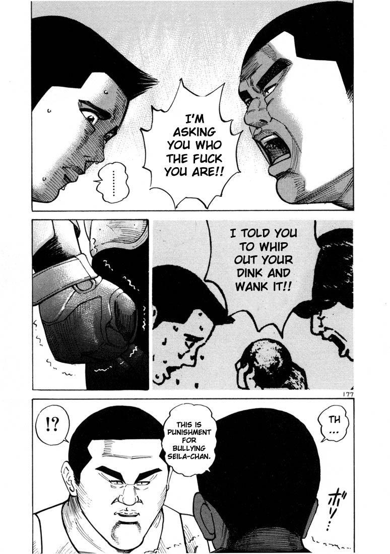 Ichi the Killer chapter 19 page 16