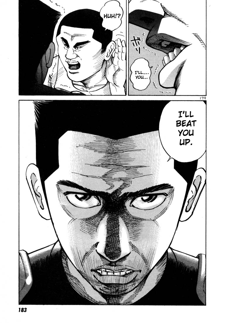 Ichi the Killer chapter 19 page 18