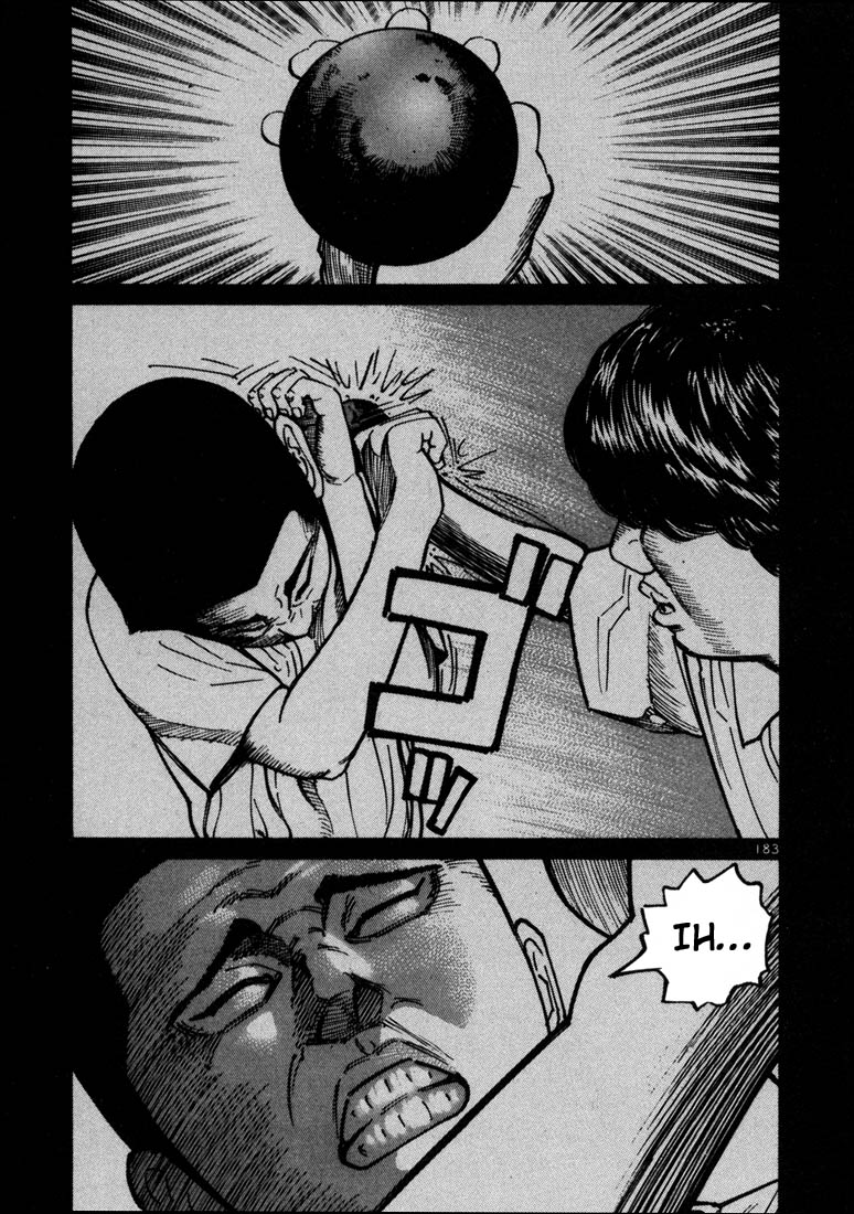 Ichi the Killer chapter 19 page 22