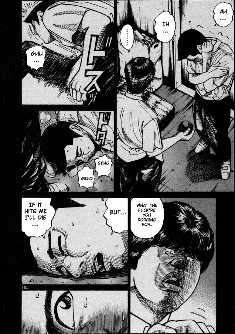 Ichi the Killer chapter 19 page 23