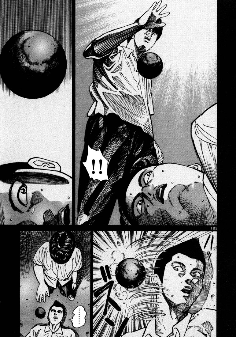 Ichi the Killer chapter 19 page 24