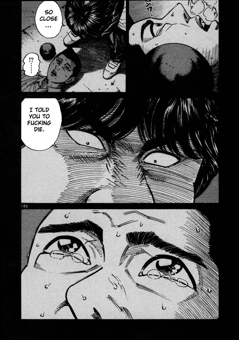 Ichi the Killer chapter 19 page 25