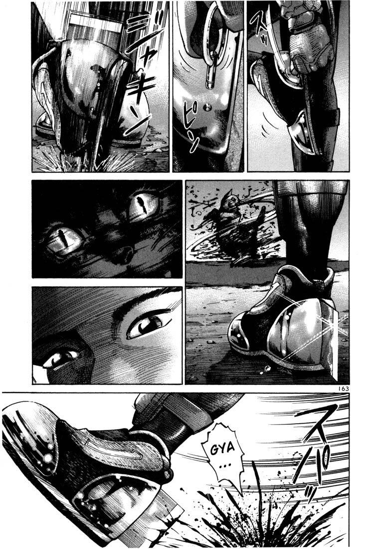 Ichi the Killer chapter 19 page 3