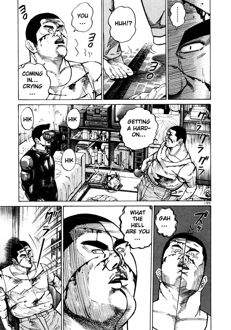 Ichi the Killer chapter 20 page 10