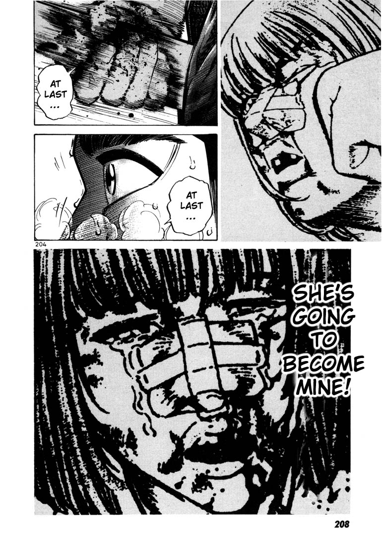 Ichi the Killer chapter 20 page 15