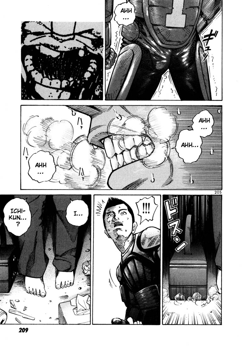 Ichi the Killer chapter 20 page 16