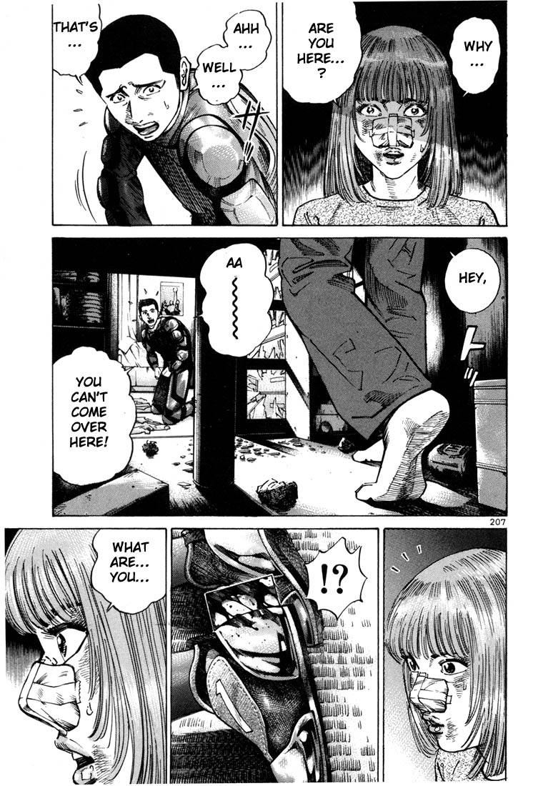 Ichi the Killer chapter 20 page 18