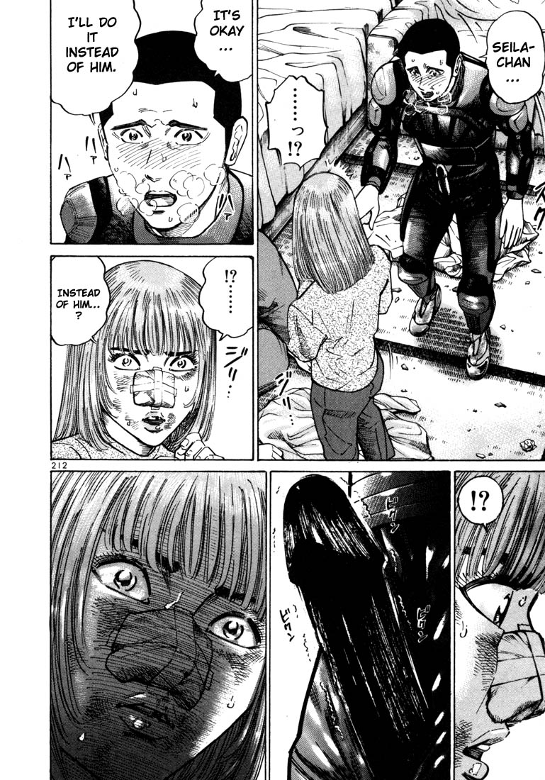 Ichi the Killer chapter 20 page 23