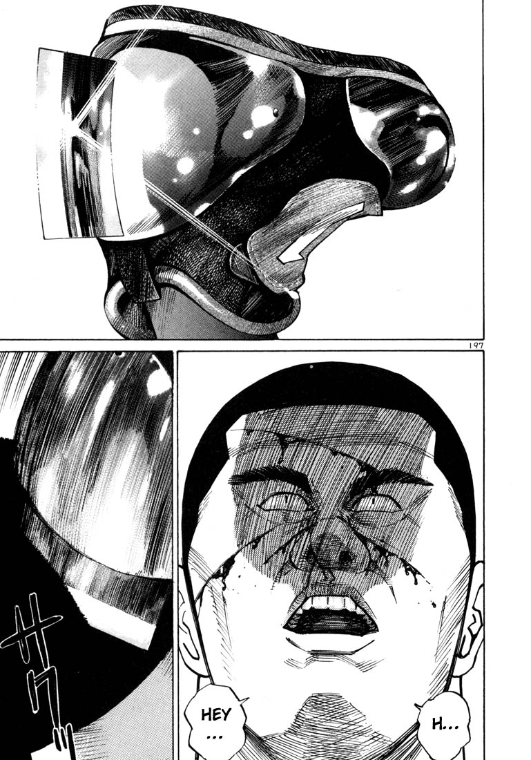 Ichi the Killer chapter 20 page 8