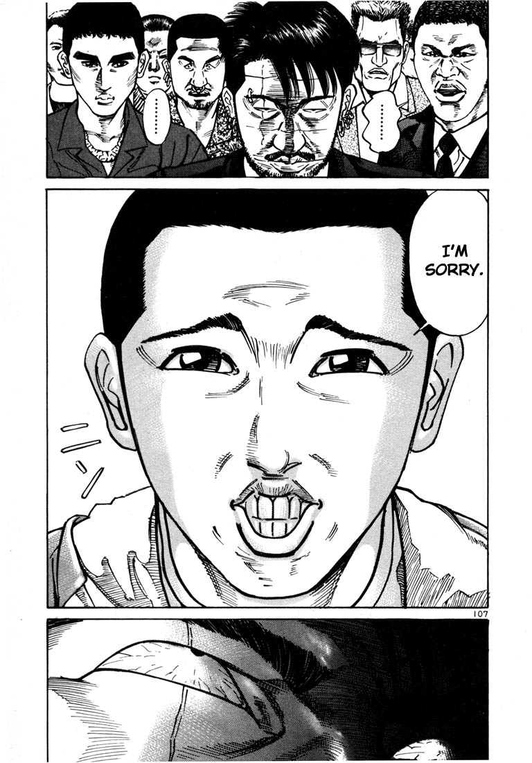 Ichi the Killer chapter 24 page 10