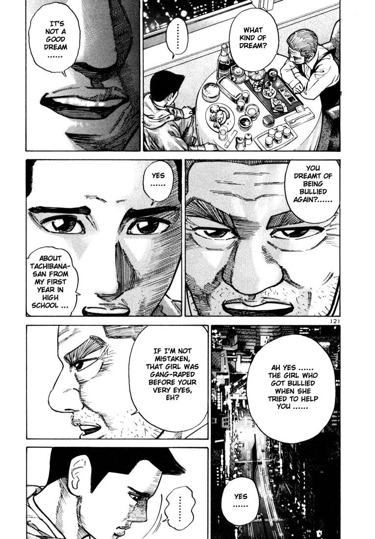 Ichi the Killer chapter 24 page 23