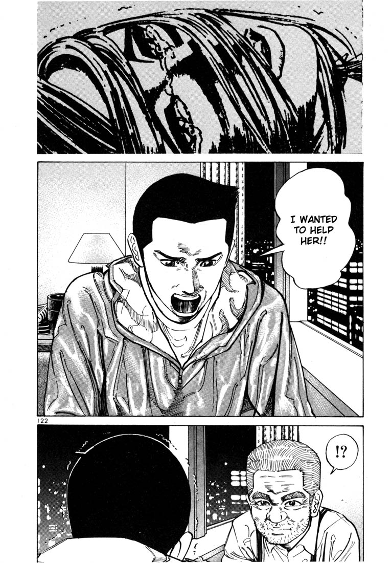 Ichi the Killer chapter 24 page 24