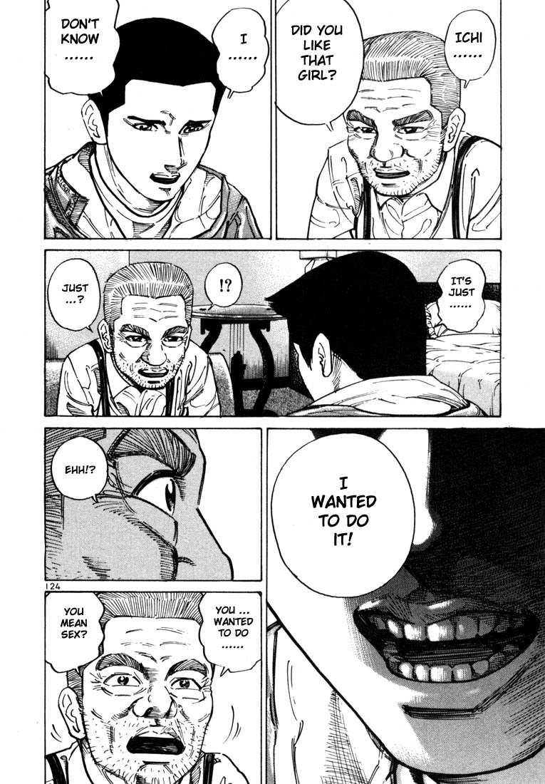 Ichi the Killer chapter 24 page 26