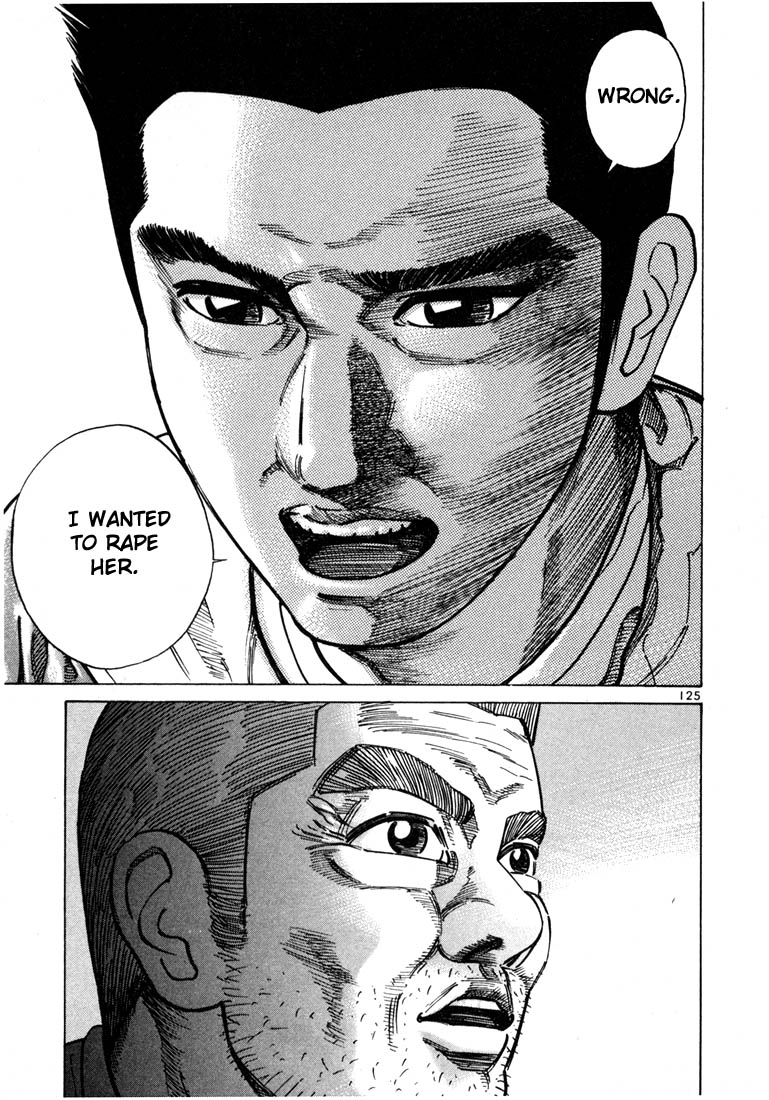 Ichi the Killer chapter 24 page 27