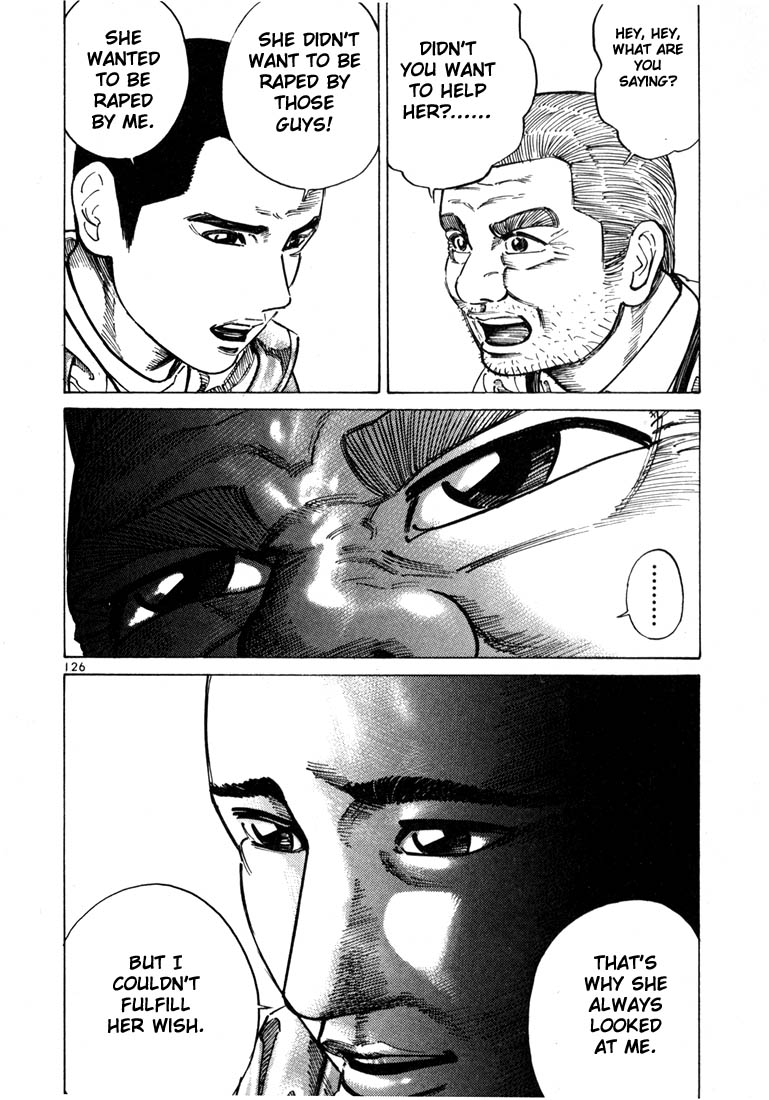 Ichi the Killer chapter 24 page 28