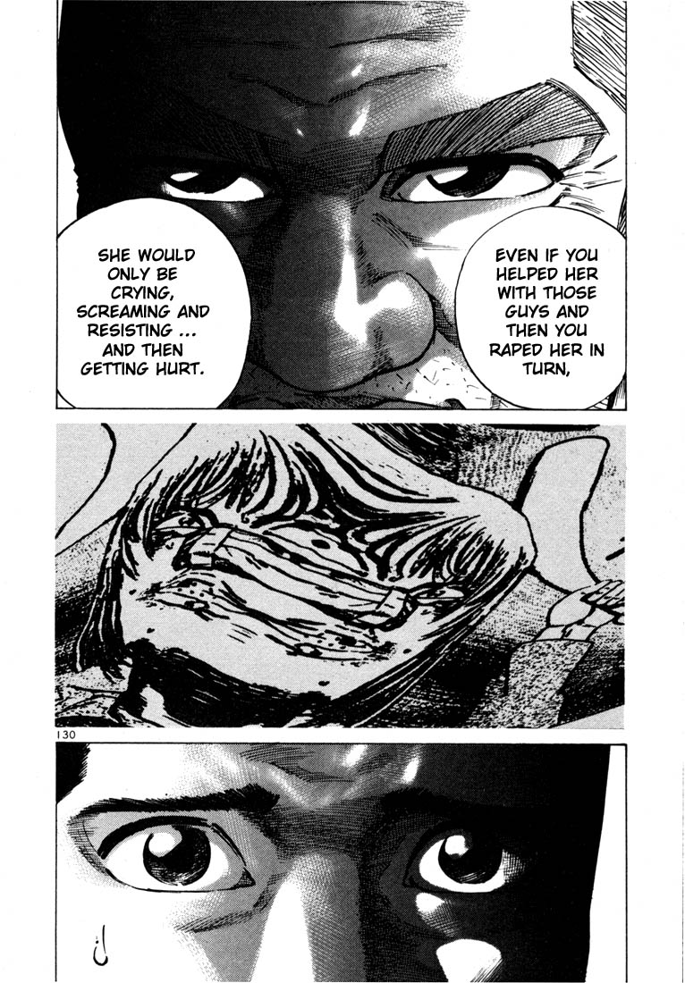 Ichi the Killer chapter 24 page 32