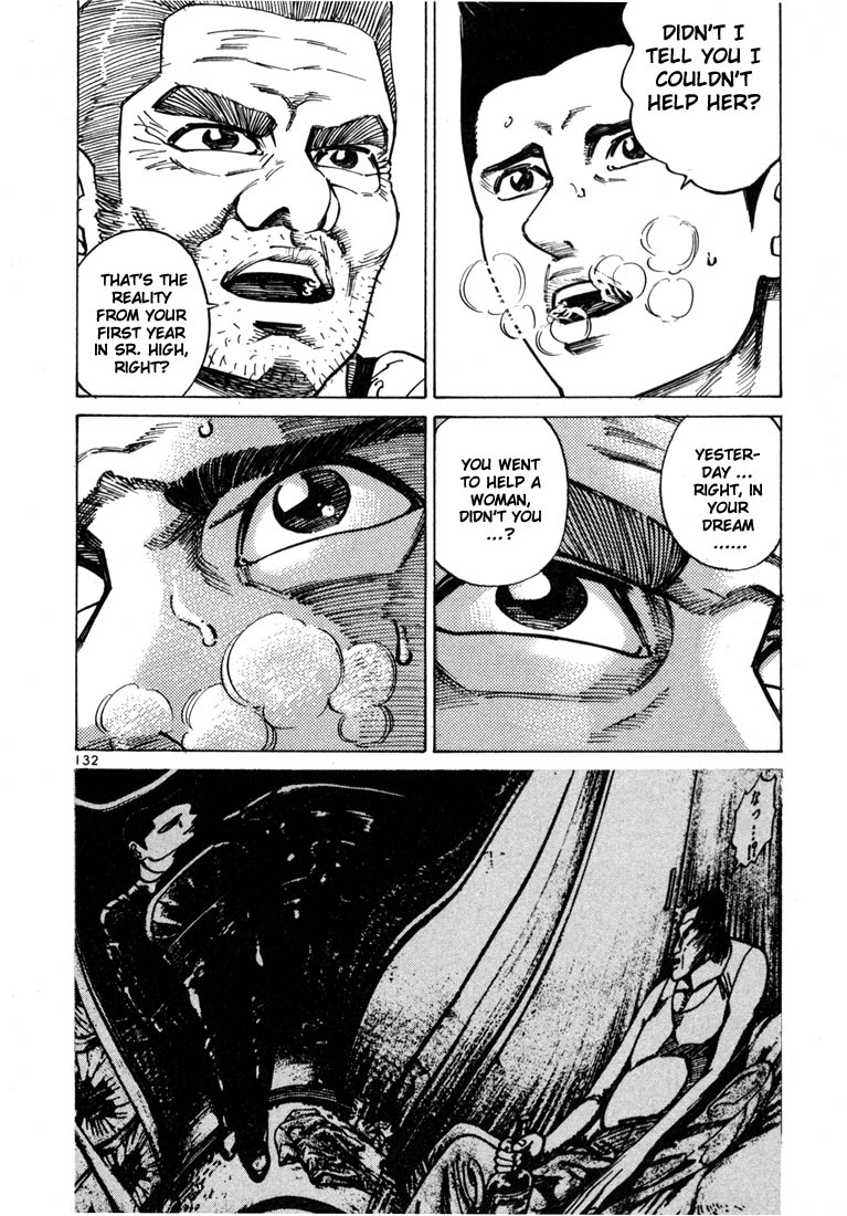 Ichi the Killer chapter 24 page 34