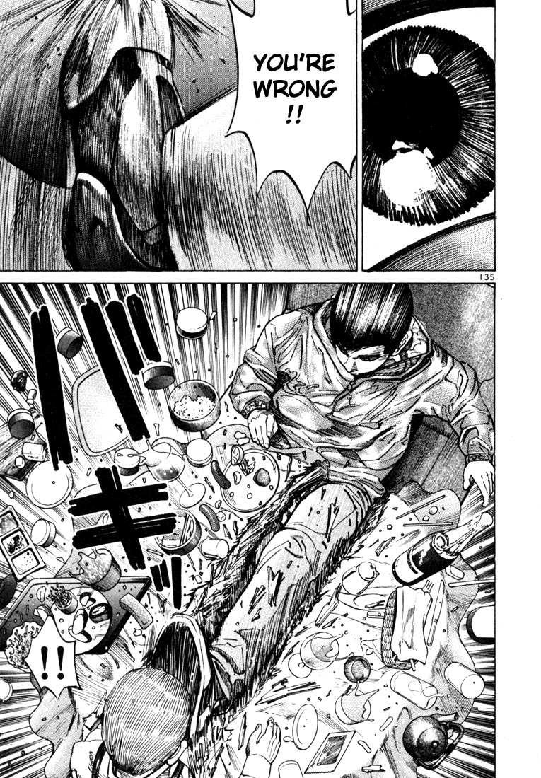 Ichi the Killer chapter 24 page 37