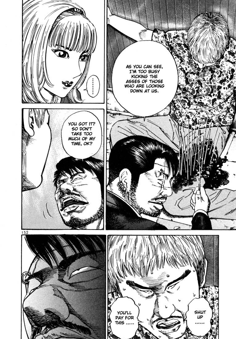 Ichi the Killer chapter 25 page 19