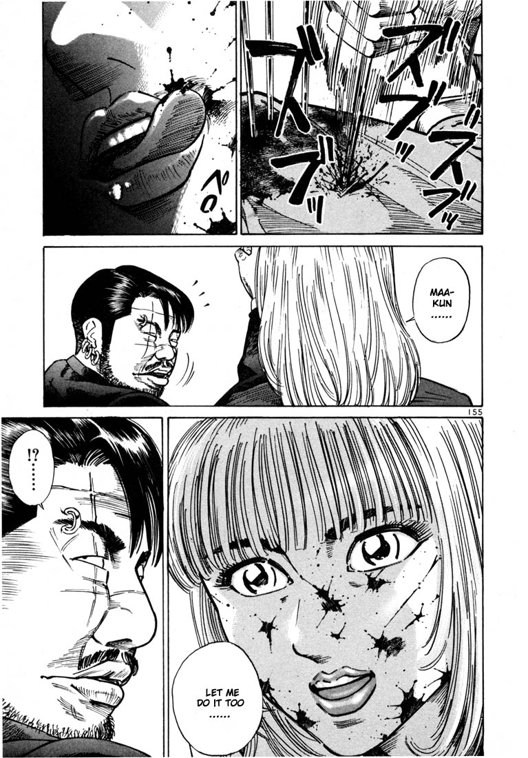 Ichi the Killer chapter 25 page 22