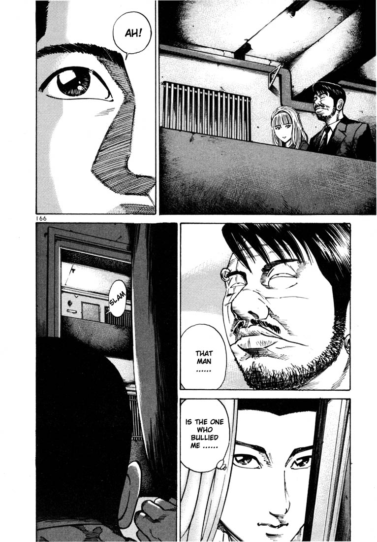 Ichi the Killer chapter 25 page 33