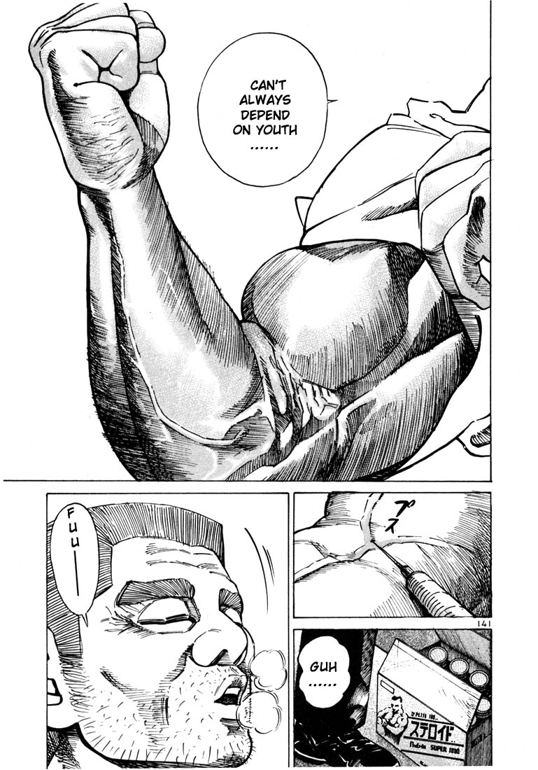 Ichi the Killer chapter 25 page 8