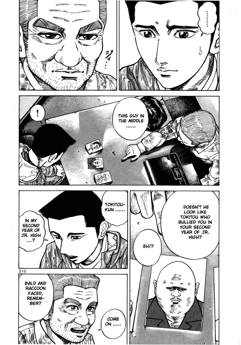 Ichi the Killer chapter 27 page 14