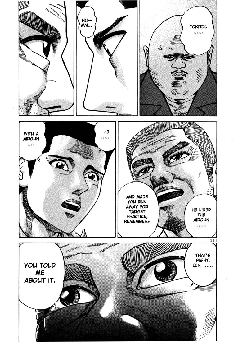 Ichi the Killer chapter 27 page 15