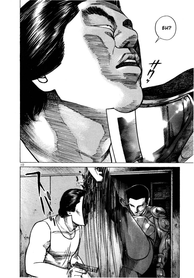 Ichi the Killer chapter 28 page 12