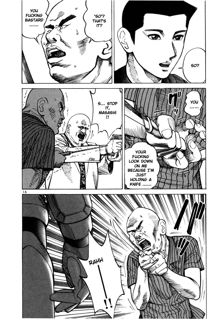 Ichi the Killer chapter 28 page 18
