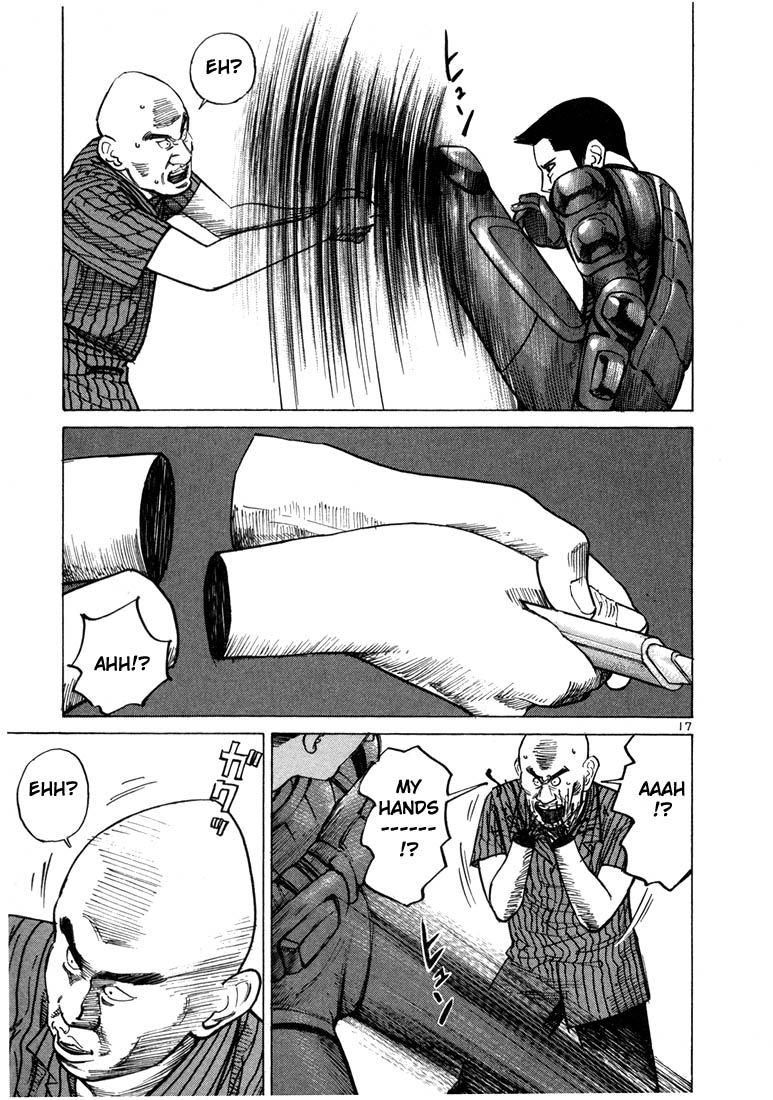 Ichi the Killer chapter 28 page 19