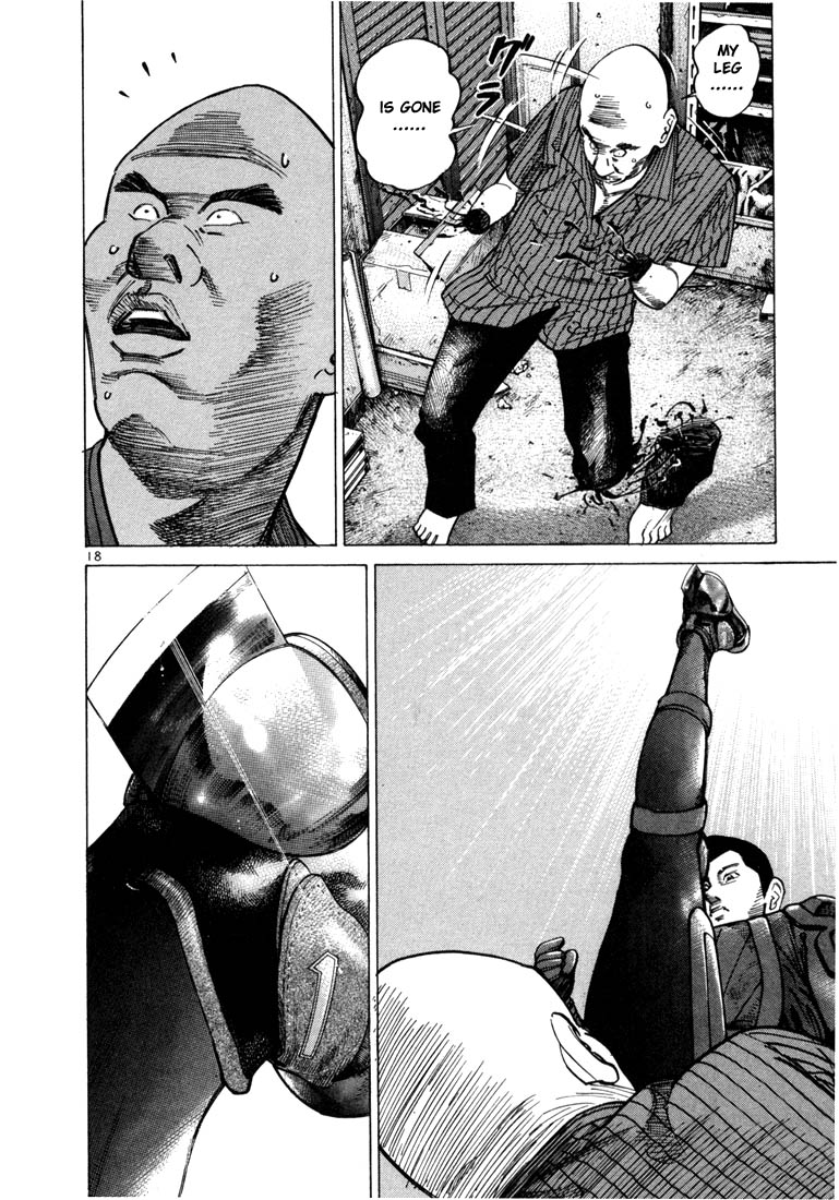 Ichi the Killer chapter 28 page 20