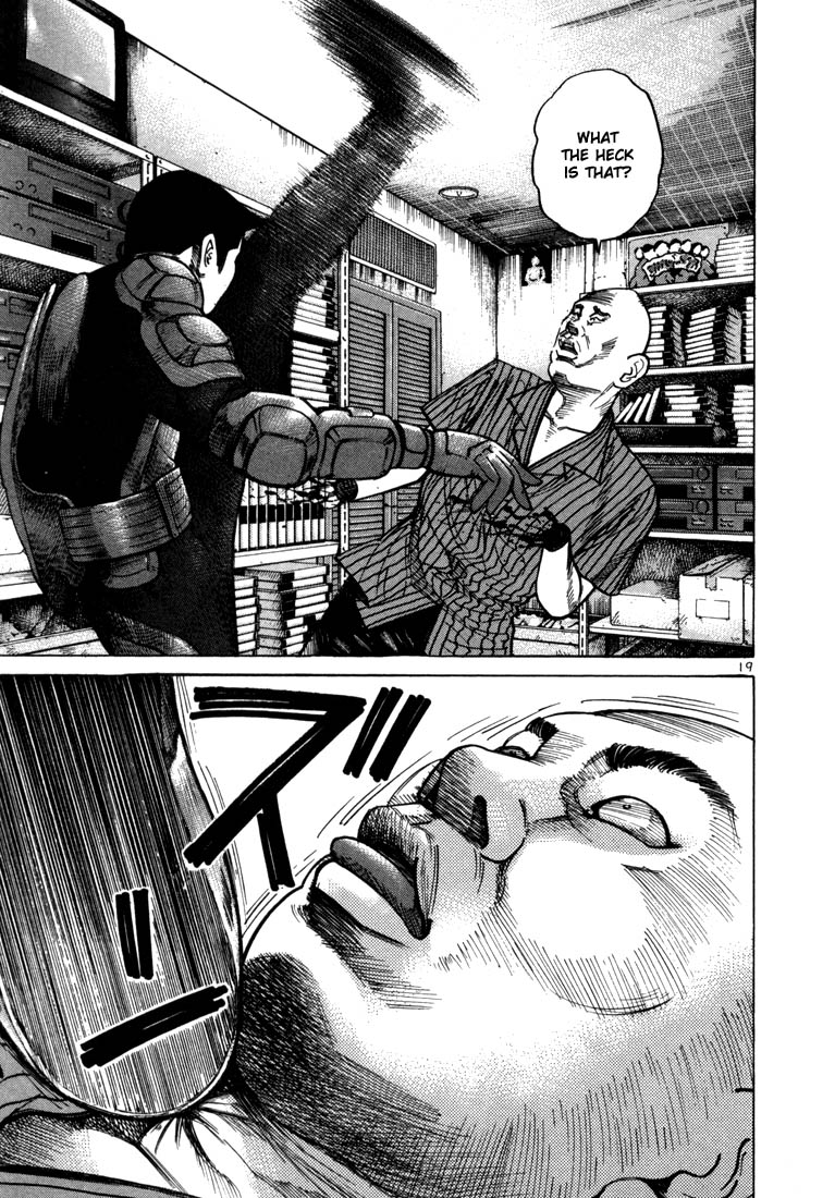 Ichi the Killer chapter 28 page 21