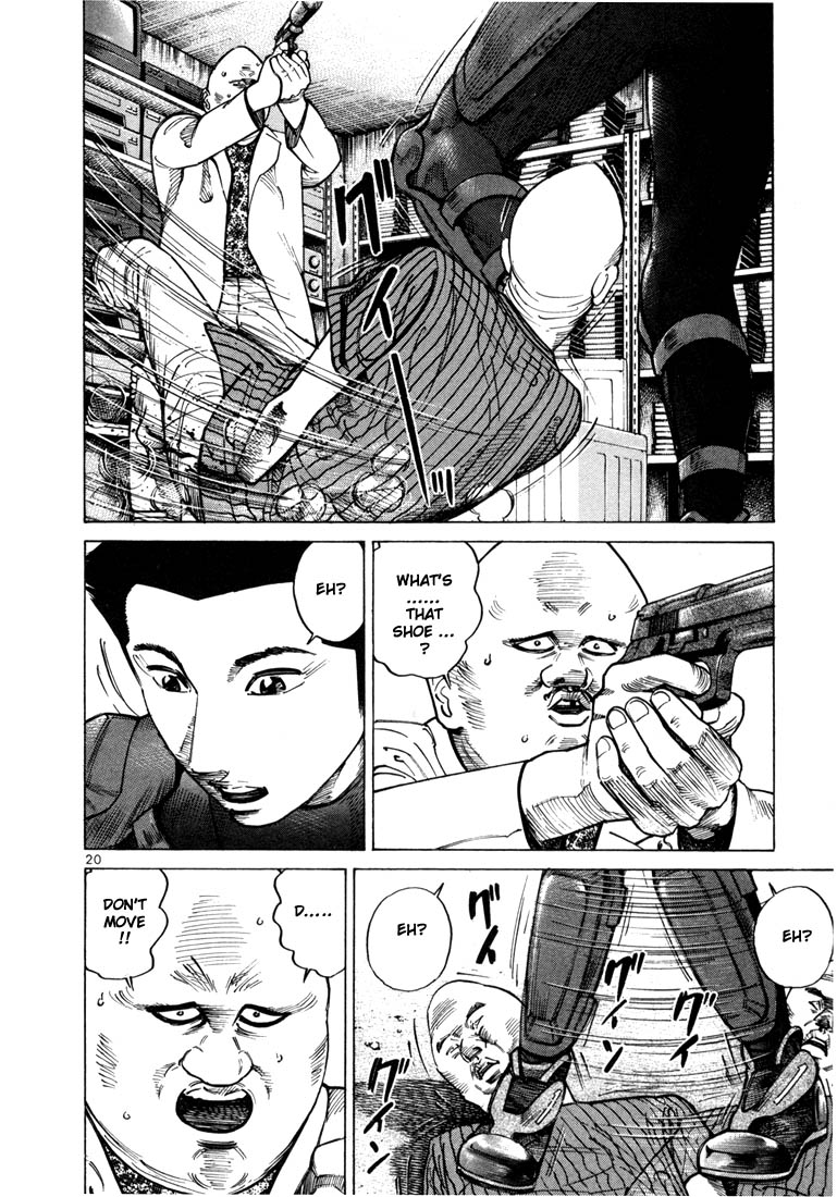 Ichi the Killer chapter 28 page 22