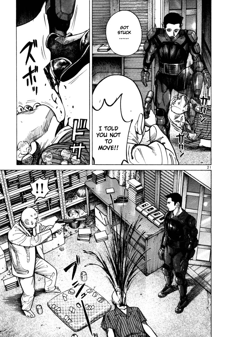 Ichi the Killer chapter 28 page 23