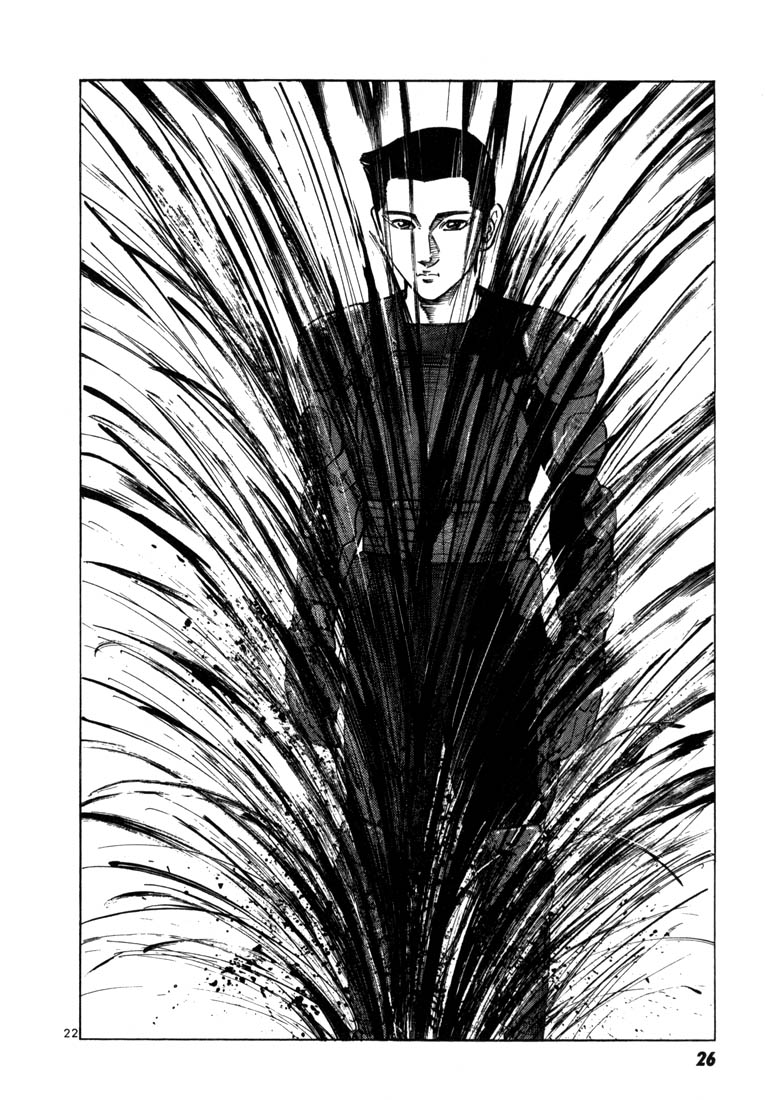 Ichi the Killer chapter 28 page 24
