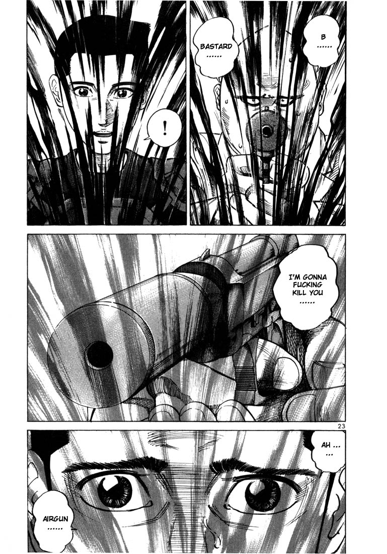 Ichi the Killer chapter 28 page 25