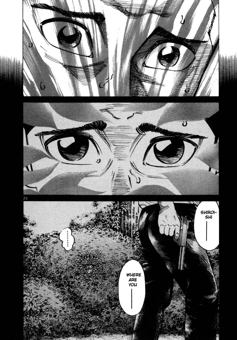 Ichi the Killer chapter 28 page 28