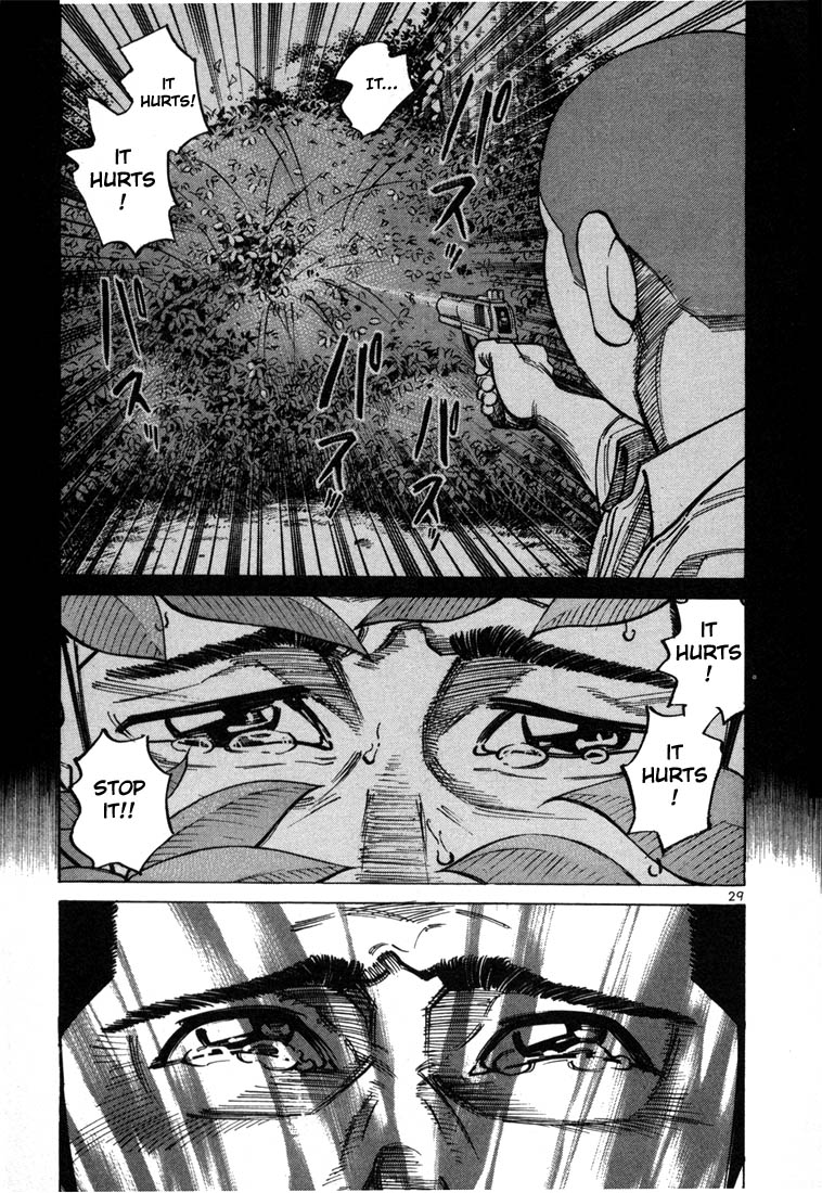 Ichi the Killer chapter 28 page 31