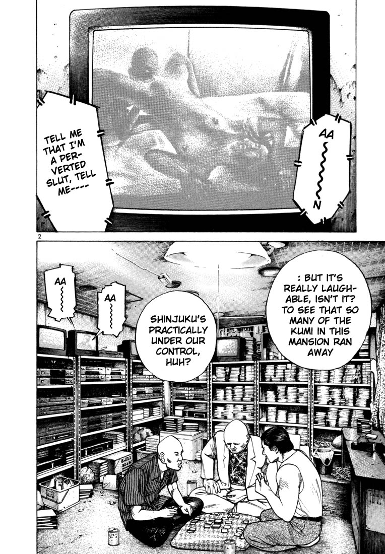 Ichi the Killer chapter 28 page 5