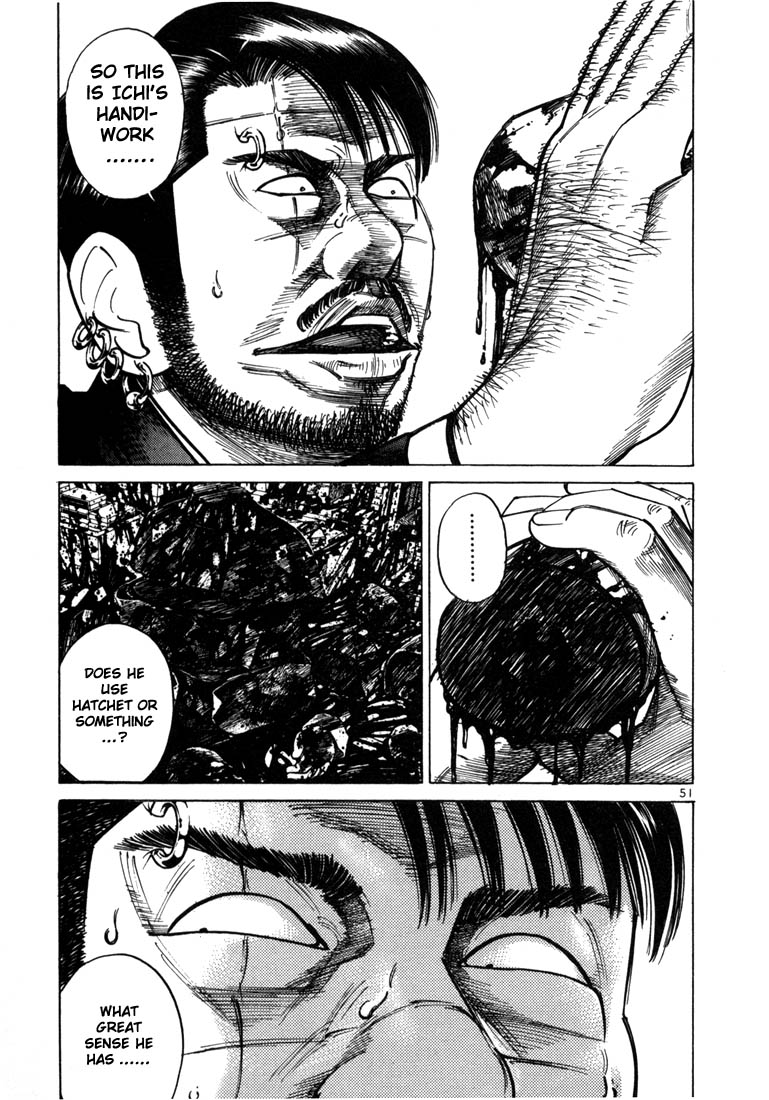 Ichi the Killer chapter 29 page 22