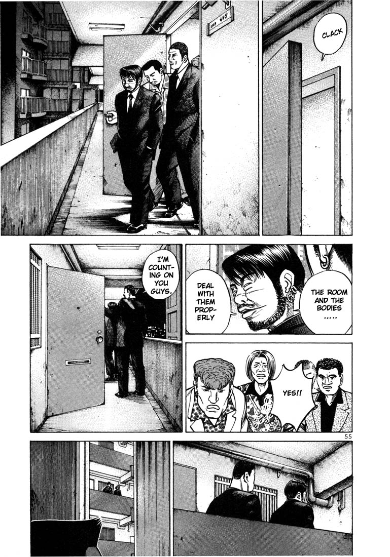 Ichi the Killer chapter 29 page 26