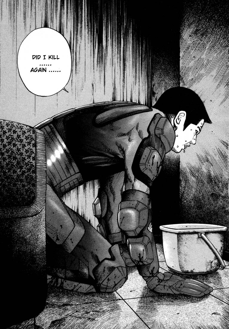 Ichi the Killer chapter 29 page 32